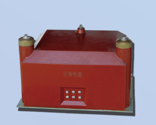 JSZV-6R、10R三相電壓互感器